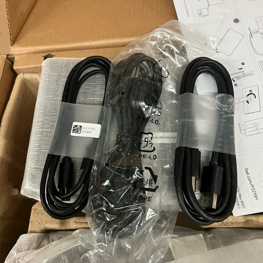 NEW Dell P Series 21.5